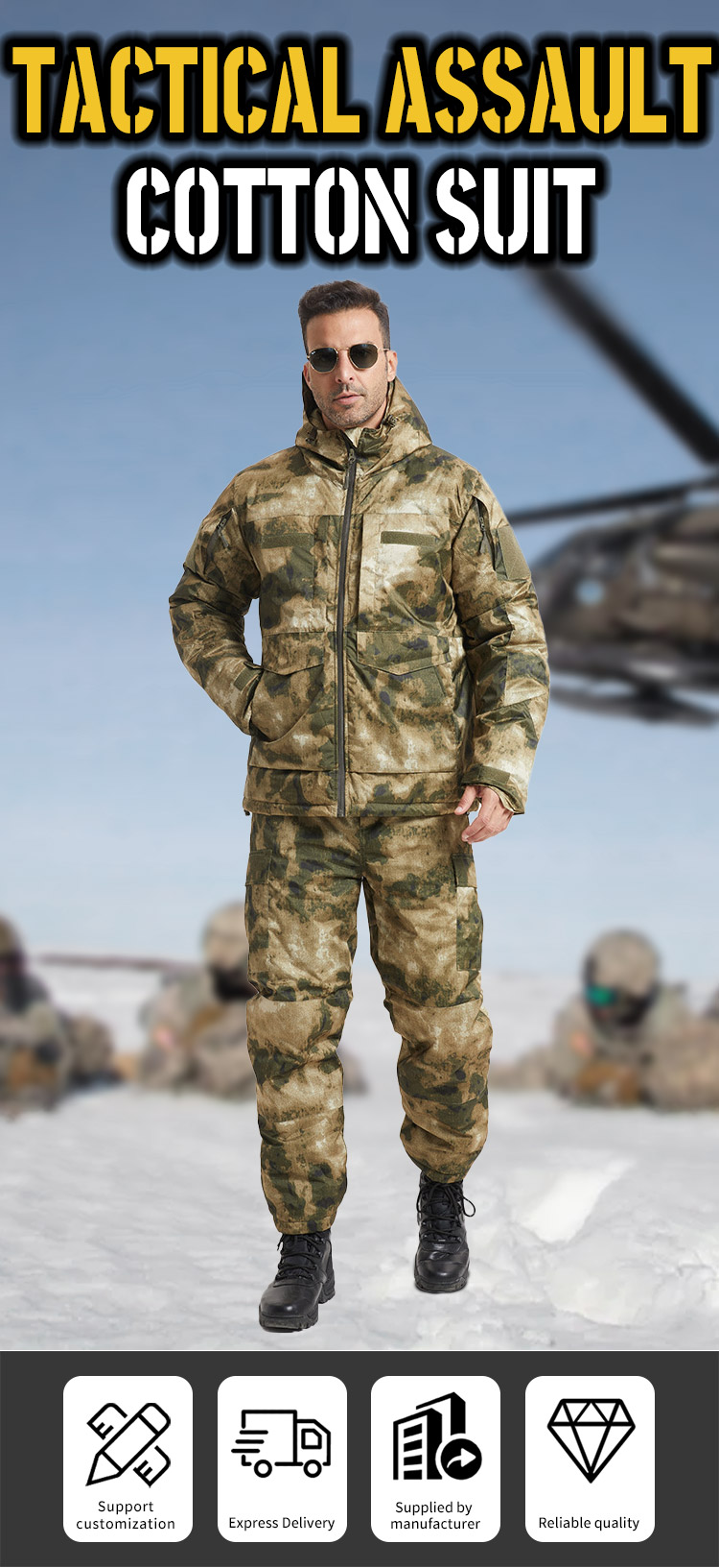 カモフラージュ ジャケット パンツ セット ミリタリー 迷彩 カッコイイ